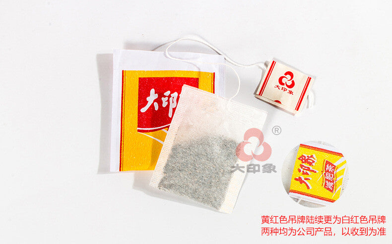 Great Impression Abnehm-Tee, Beuteltee, Kräuter-Gesundheitstee