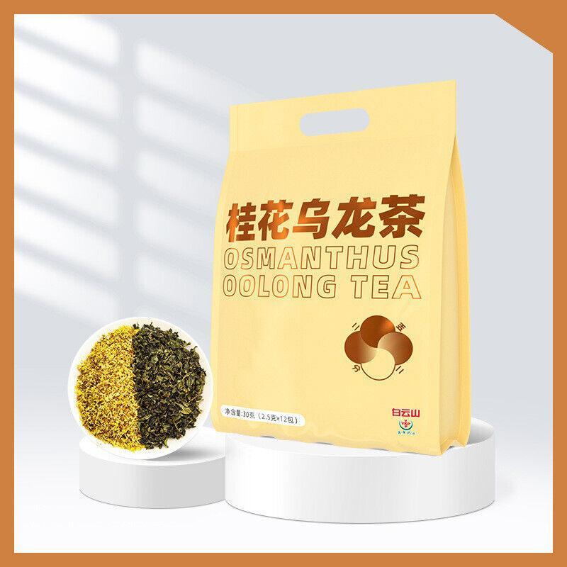 Hi Tea, Scented Tea, Tea Leaves Osmanthus Oolong Tea with Hand Gift Main image