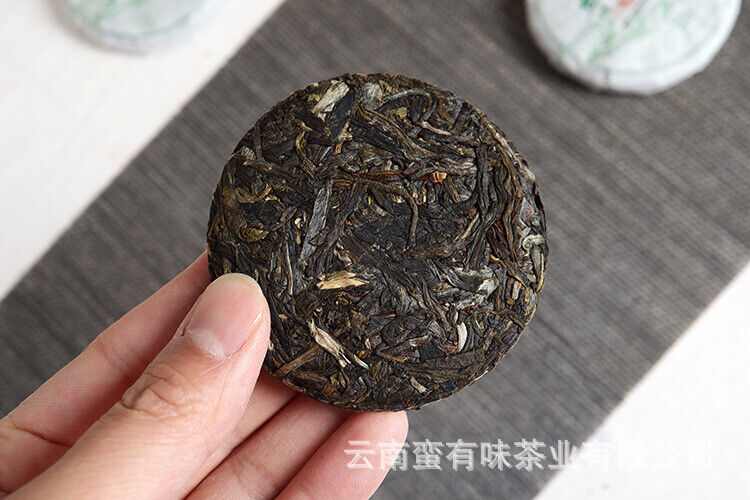 HelloYoung 50g Yunnan Pu'er Tea Xigui Old Tree (Green Mountain) Pu'er Raw Tea Cake