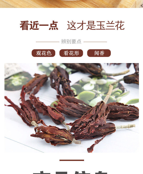 Bulk Dried Magnolia Flower Agricultural White Magnolia Flower Flower Tea 500g