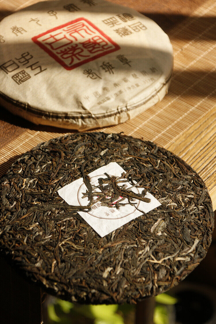 HelloYoung 357g Pu-erh Raw Tea Old Panzhang Brown Mountain Yunnan Seven Cakes Hand Pressed
