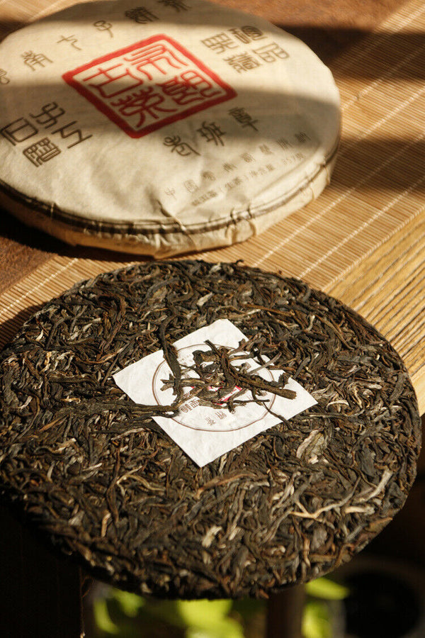 HelloYoung 357g Pu-erh Raw Tea Old Panzhang Brown Mountain Yunnan Seven Cakes Hand Pressed