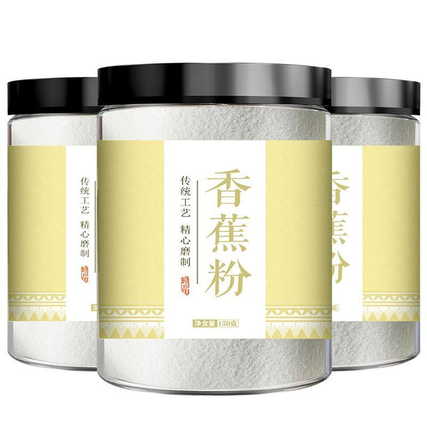 Pure Banana Powder Natural No Additives Beverage Baking Ingredients Fruit Powder