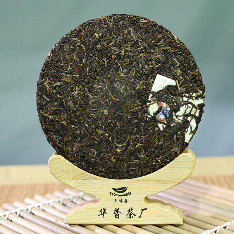HelloYoung Yunnan Puerh Tea Cake Old Banzhang Pure Material Puerh Raw Tea Cake 357g/12.59oz