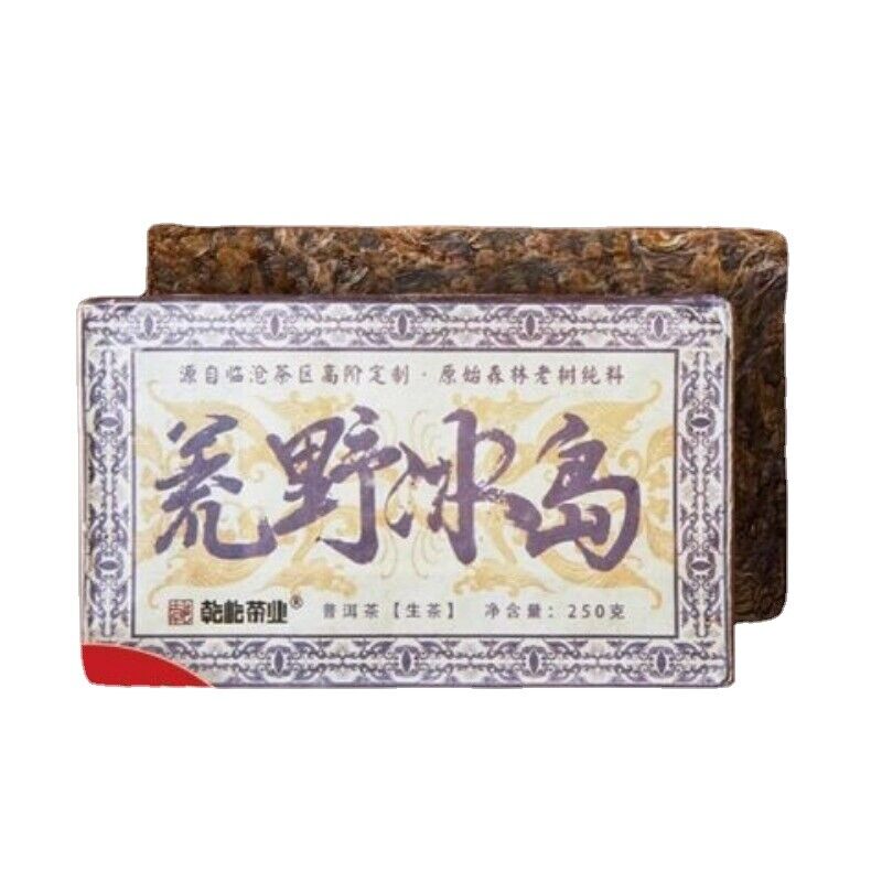 Icelandic Yunnan Ancient Tree Puerh Tea Ice Sugar Sweet Rhythm Tea Brick 250G Main image