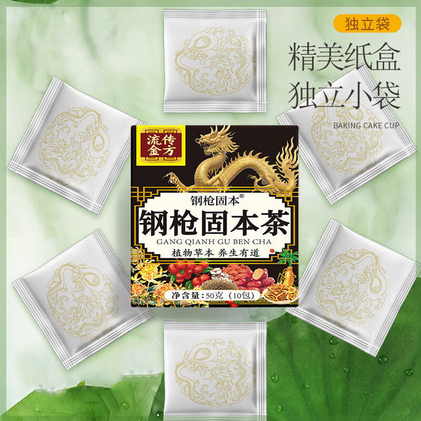 Ginseng Tea Ginseng Wolfberry Tea Ginseng Ten Treasures Tea Health Tea