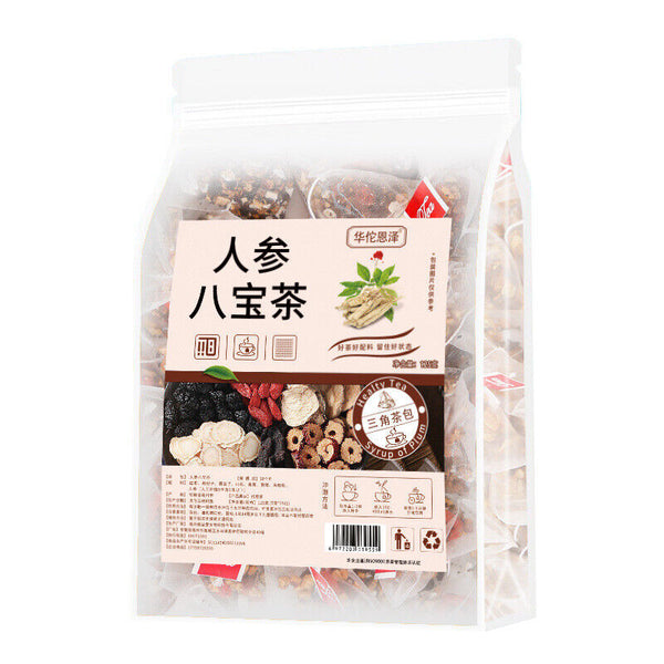 HelloYoung 125g/25 Bags Ginseng Eight Treasure Tea Chinese Wolfberry Yam Five Treasure Tea