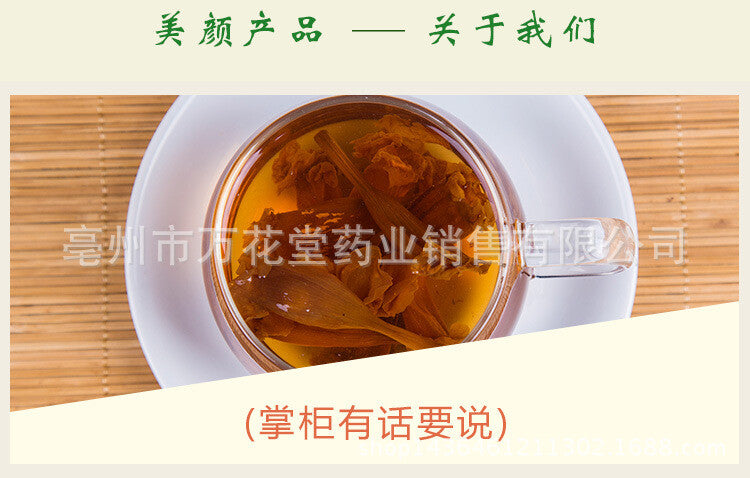 Wanhuatang Bulk Campsis Grandiflora Flower Herbal Tea Ling Xiao Hua 凌霄花