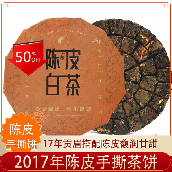 High Quality Chen Pi Old White Tea Fuding White Tea Healthy Drink 150g