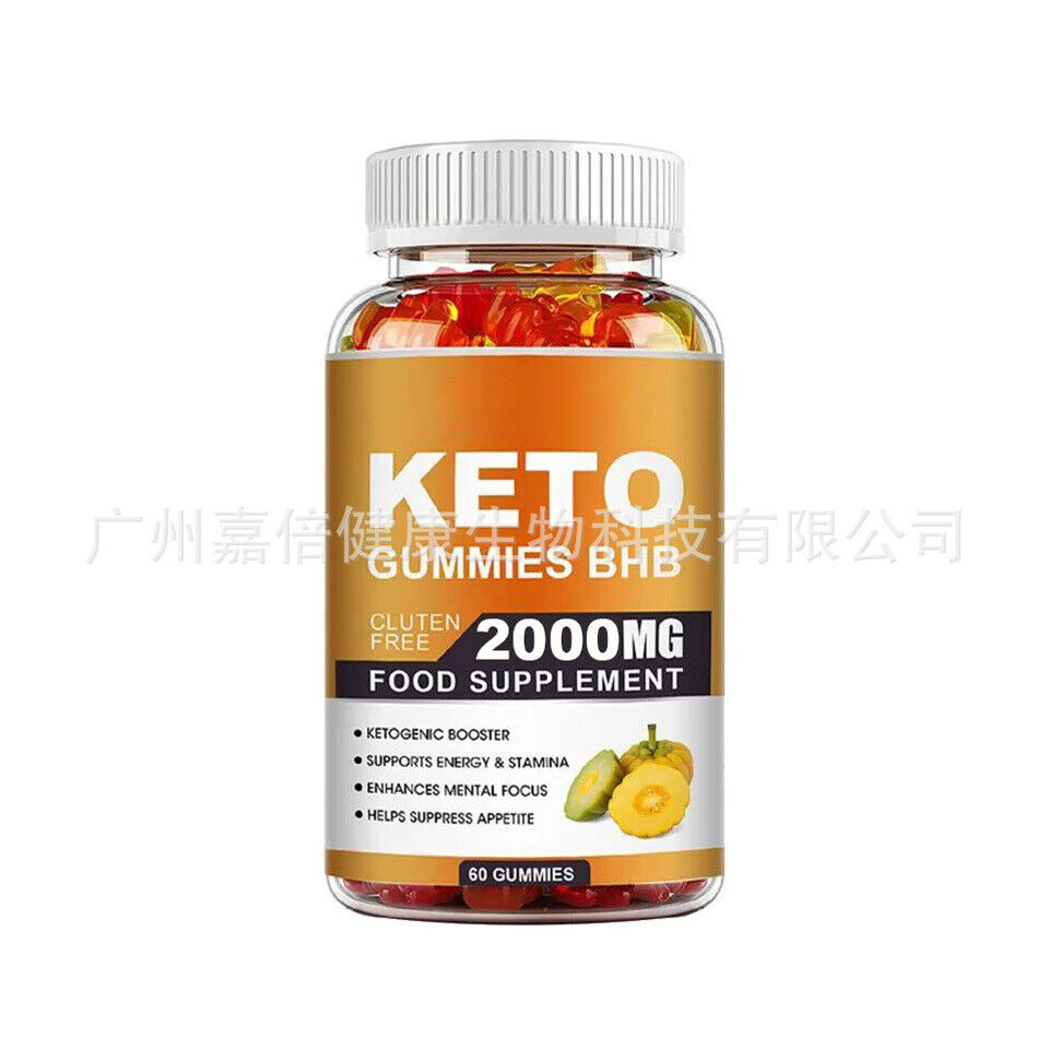 Apple Cider Cubs Gummy Keto Gummies Keto Apple Cider Vinegar Gummies Snacks Main image
