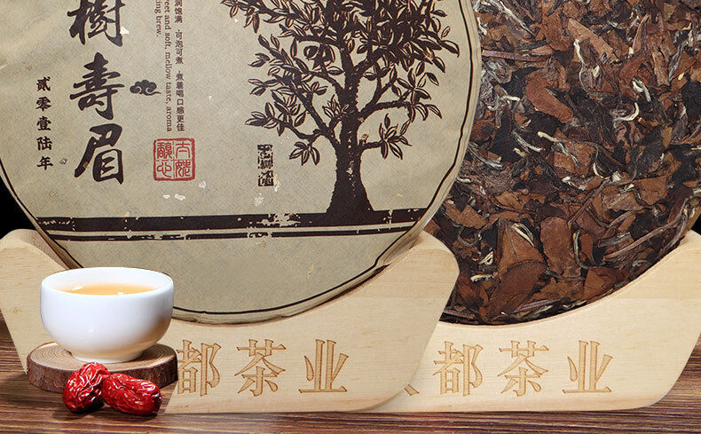 HelloYoung 350G Fuding white tea cake Shoumei white tea cake Taimushan vein Panxi white tea