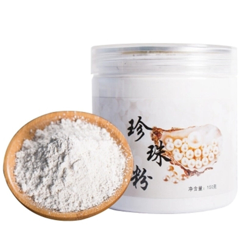 150G 100% Pure natural Freshwater skin whitening Pearl Powder face mask Main image