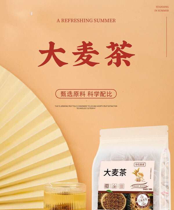 Barley tea original flavor strong barley tea bag infusion tea 125g/bag 25 bags