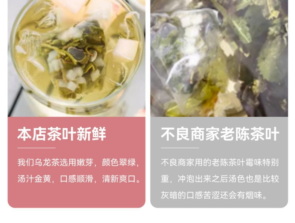 Peach White Peach Oolong Tea Bags Fruit Flower Tea Blend Healthy Small Pack