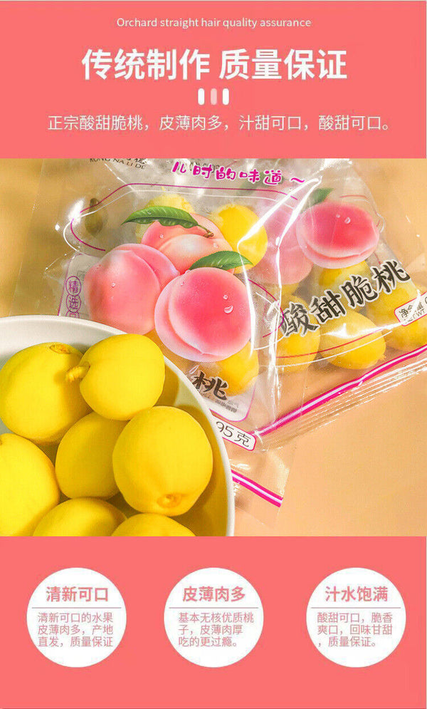 Lock Throat Sweet and Sour Crisp Peaches Candied Yellow Peach Snack