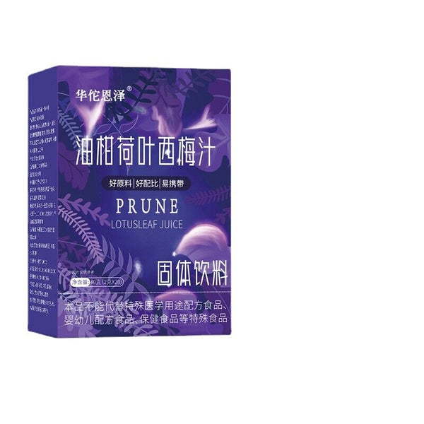 HelloYoung Oleander lotus leaf prune juice solid drink prune powder 40g