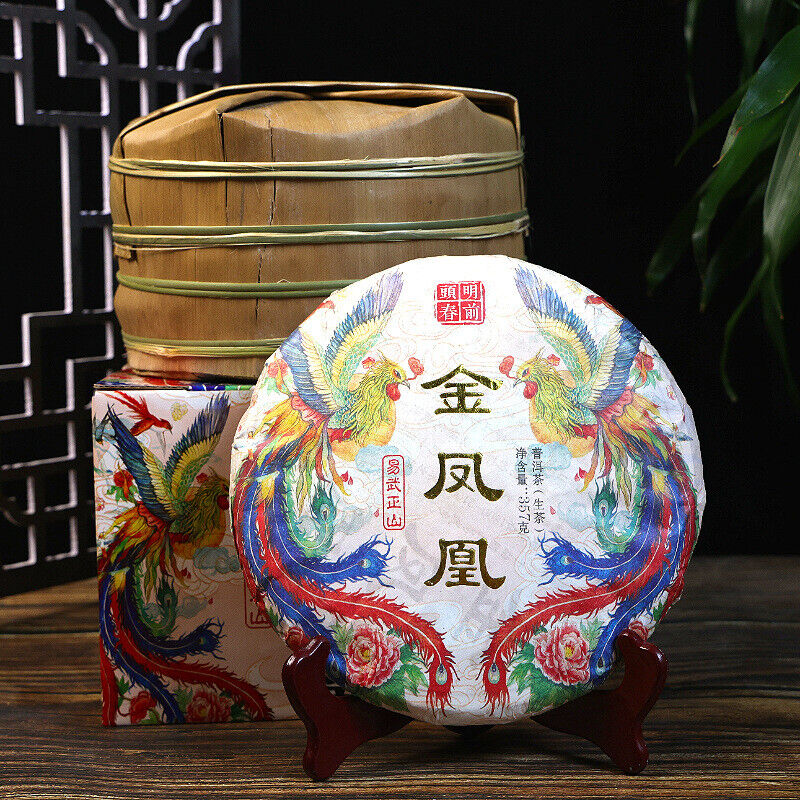 Yiwu Early Spring Golden Phoenix Tea Flower Fragrance Pu'er Tea Cake Tea 357g