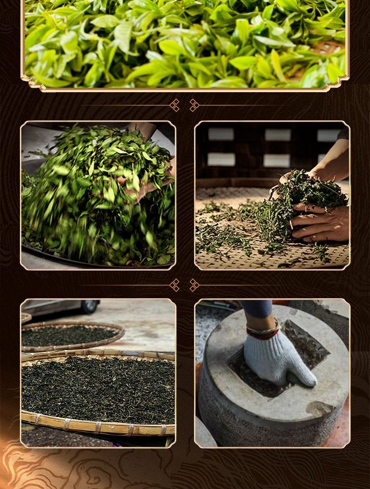 Yunnan Authentic Puerh Raw Tea Iceland Ancient Tree Spring Tea Raw Tea 357g