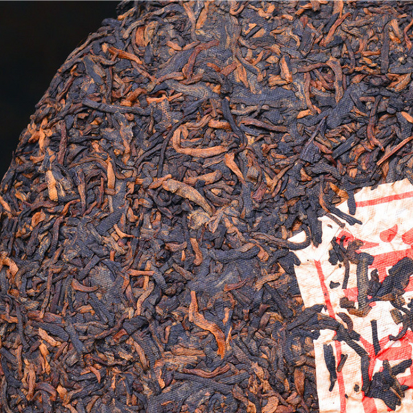 HelloYoung Cang Pu Yunnan Pu'er Ripe Tea Cake Pure Material Menghai Seven Seeds Cake Tea
