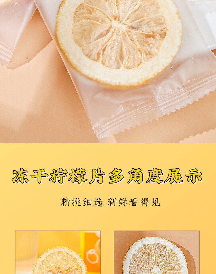 Freeze-Dried Honey Lemon Slices: 20 Sachets Cold Brew Fruit Tea