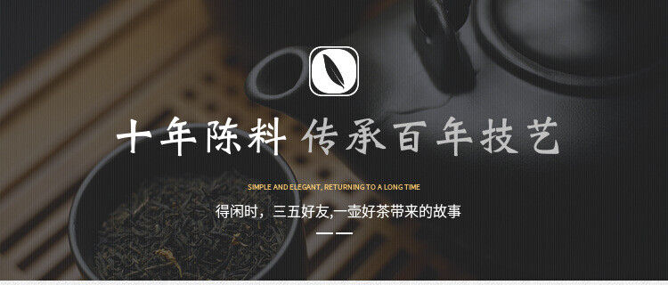 HelloYoung 1kg Hunan Anhua black tea black brick tea old original leaf black brick tea