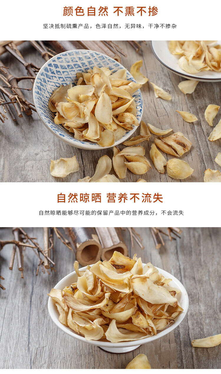 HelloYoung New Dried Lily Dried Lily Fresh Dried Lily 100g/Jar