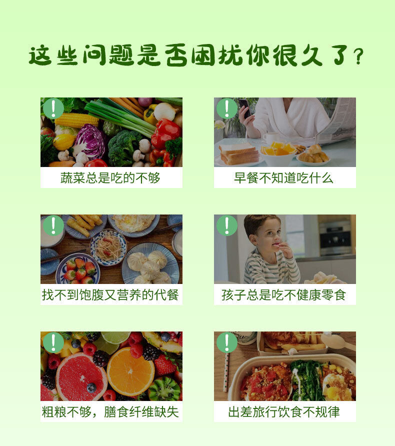Vegetables Exploded Broccoli Green Vegetables Fruit Cakes Sugar Free Cakes 100g