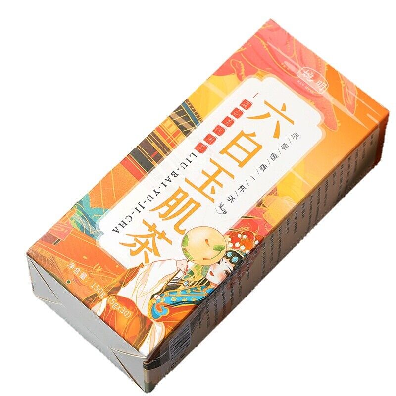 HelloYoung 150g Six white jade muscle tea health and skin whitening tea blemish bag tea Secondary image