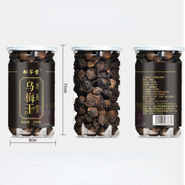 300g Organischer Wu Mei Gan Kräutertee getrockneter Ebenholz Tee Kräuter Tee