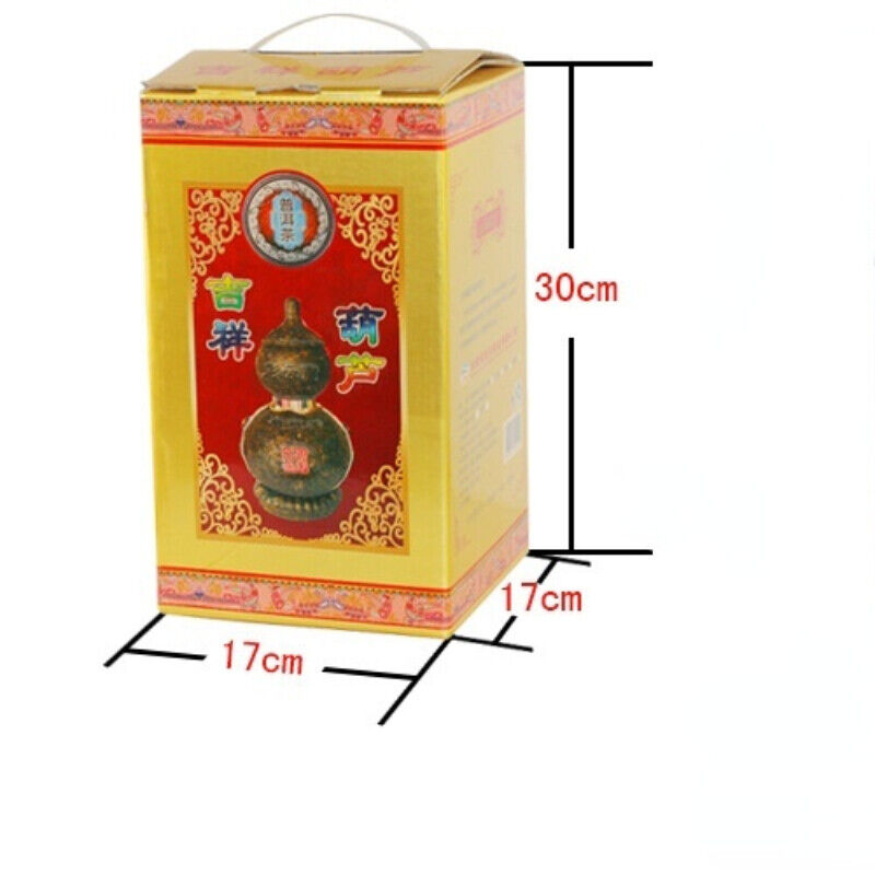 HelloYoung 5 Layers Pumpkin Gourd Type Craft Pu'er Gift Tea Yunnan Pu-erh Green Tea3000g