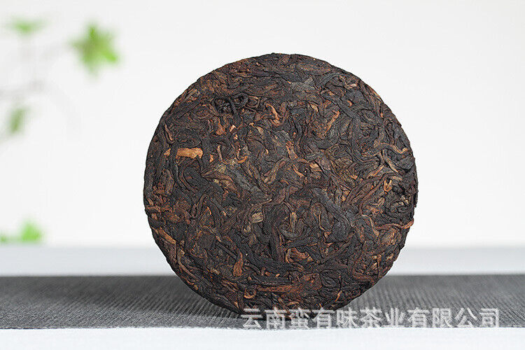 HelloYoung 100g Yunnan Pu'er Tea Ancient Tree Golden Bud Small Cake Pu'er Tea Ripe Tea