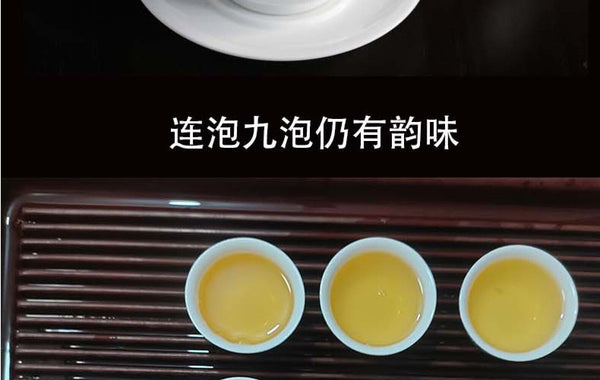 HelloYoung Yunnan Tea Puerh Yibang Cat's Ear Pu-erh Raw Tea 357g Cake Tea