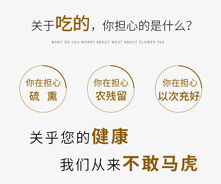 HelloYoung Pat Chun Cake Pills 12 Capsules Pat Chun Cream Pills Ancient Pat Chun Pills 108g