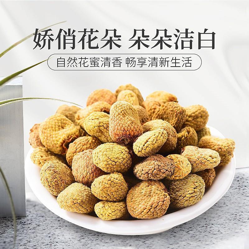 80g/can Large Grain Dried Raspberry Health Tea Natural Dried Raspberry Main image