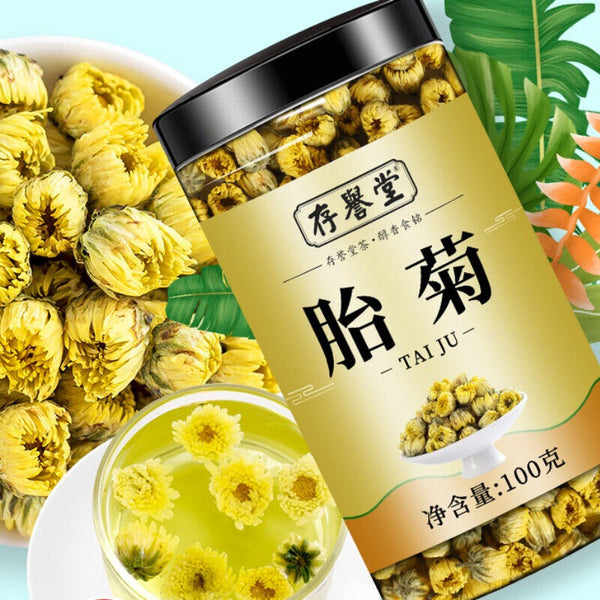 Organic Chrysanthemum Tea Dried Flower Petals Refreshing Aromatic Loose Leaf Tea