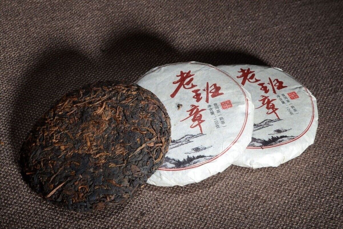 HelloYoung 100g*3 Puerh Tea Ripe Tea Cake Tea Lao Banzhang Ripe Tea Pu'er Ripe Tea Cake