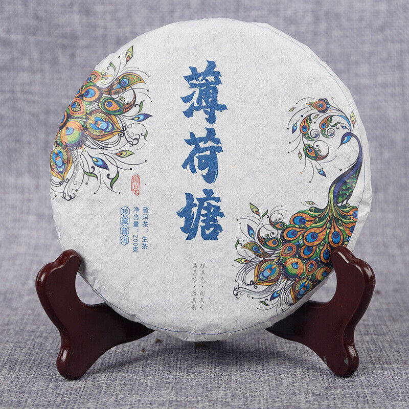 HelloYoung 200g Yunnan Tea Pu'er Raw Tea Cake 薄荷塘茶饼