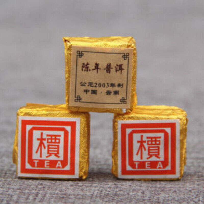 HelloYoung Yunnan 'Jia' Word Mini Tea Aged Pu'er Brick Brick Shu Puer Pu-erh Ripe Tea