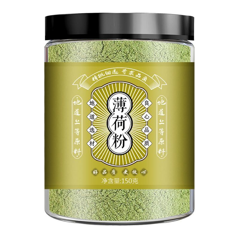 Pure Mint Powder Fresh Ground Baking Materials Can Be Used As Facial Mask