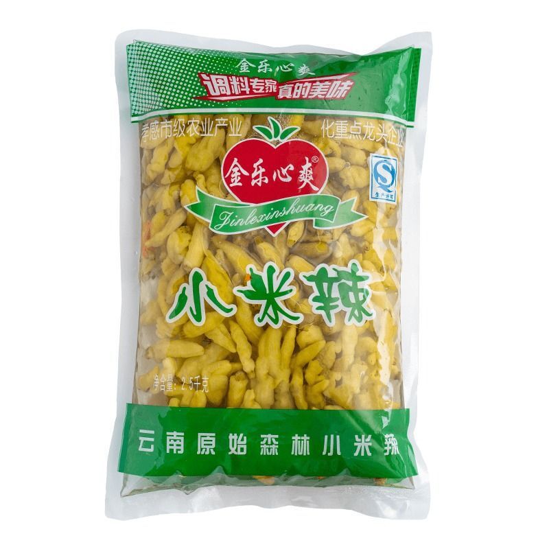 Pickled Chili Pepper Wild Mountain Pepper Sour and Spicy Flavor Appetizer
