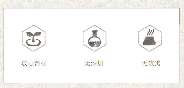 HelloYoung New Chinese Herbal Medicine Fenghuang New Sulfur-free Fenghuang 500g