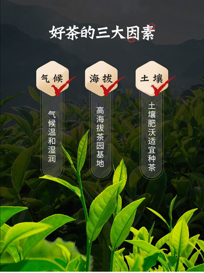 HelloYoung 357g Yunnan Pu'er Raw Tea Cake Ancient Tree Tea Cake Healthy Drink