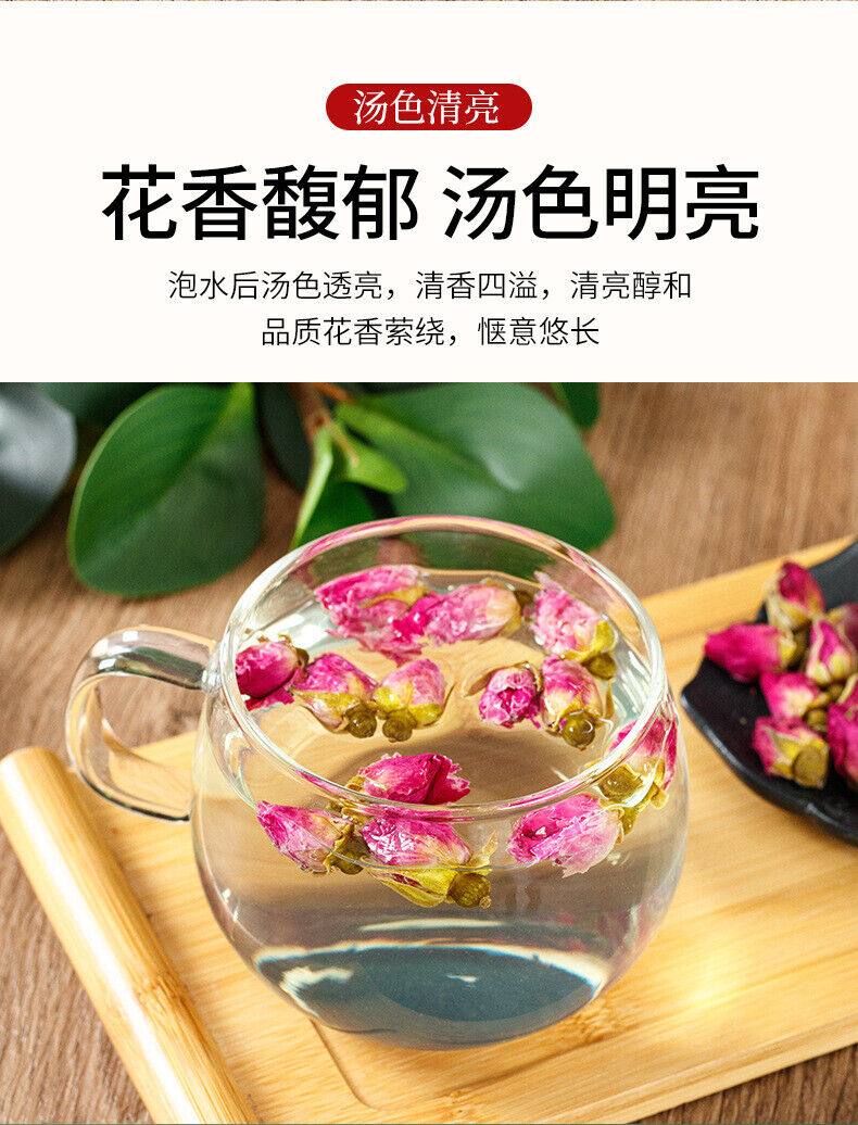 Flower Tea 60g Pingyin Rose Tea Wellness Tea Canned  Healthy Drink