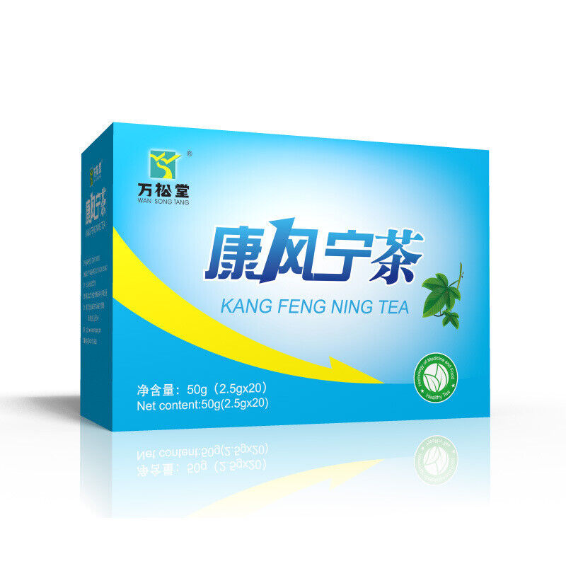 Kang Feng Ning Bag Tea Pain Healthy Wind Wellness Kang Feng Ning Tea 2.5g 20bags Secondary image