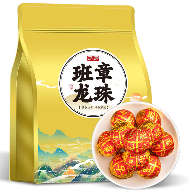 Pu'er Tea Old Banzhang Longzhu Tea Pu'er Ripe Tea Small Tuo Tea 250g Main image