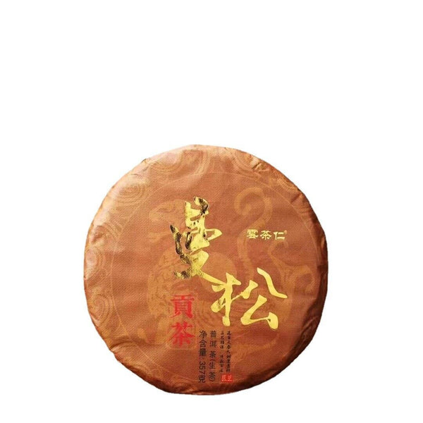 HelloYoung Yunnan Tea Banna Prince Mountain Manzon Pu'er Tea Raw Tea 357g Cake Tea