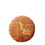 HelloYoung Yunnan Tea Banna Prince Mountain Manzon Pu'er Tea Raw Tea 357g Cake Tea