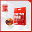 Brown Sugar Ginger Tea with Red Dates Longan Goji Womens Herbal Health Blend