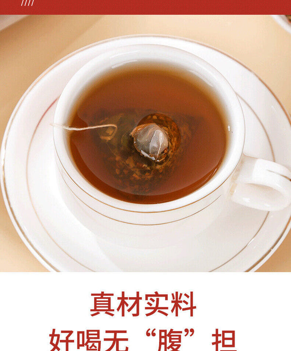 HelloYoung Winter Melon Lotus Leaf Oolong Tea 125g/bag Brewed Fruit Tea Rose Flower Tea
