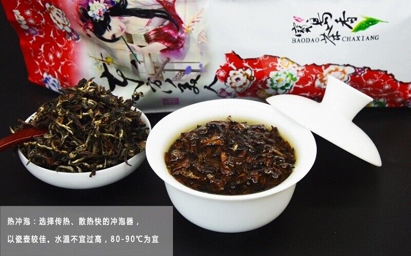 150g High Mountain Tea Pekoe Flower Fruit Oolong Tea  Oriental Beauty Oolong Tea